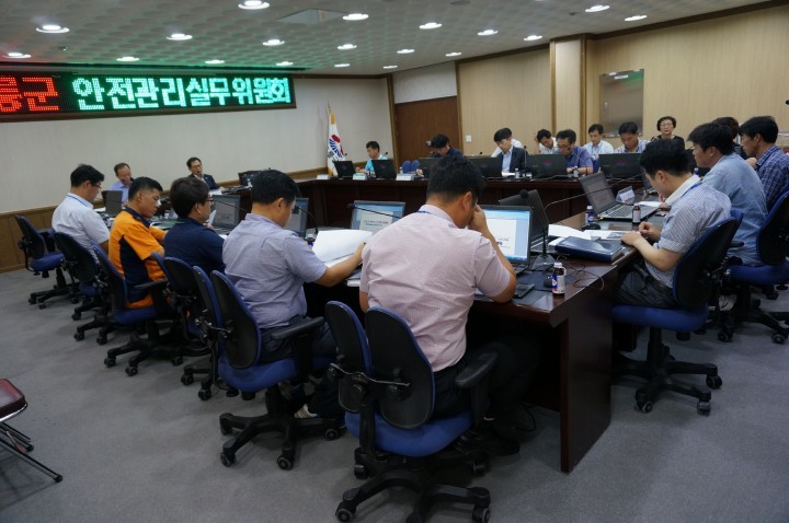 독도 어울림 독도 트롯수비대 안전관리계획 심의