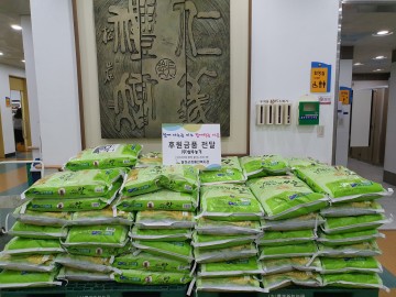  ㈜삼우농기, 달성군장애인복지관에 추석 명절 후원물품 전달