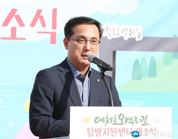 대청호 세계적 명소화 구상…박희조 동구청장 “편의시설 확충 시급”