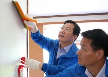 대전 서구-시설관리공단, 농촌사랑 집수리 봉사활동