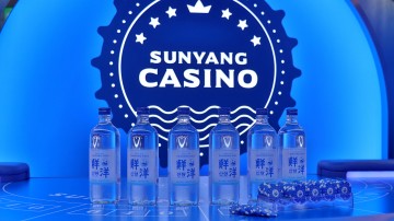 선양소주, ‘도어투성수’에서 ‘선양카지노’ 팝업스토어 운영