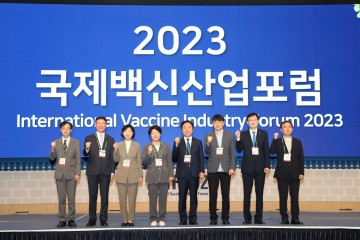 안동시, 질병청 등 산·학·연·관 8개 기관과 국가첨단백신개발센터 설립 뜻모아 