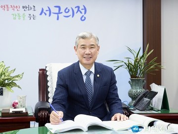 조규식 서구의회 의장, 헌재의 탄핵 인용은 민주주의 회복의 첫걸음