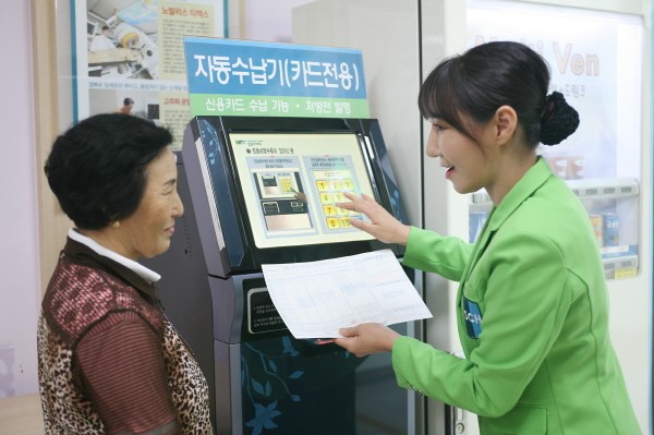 순천향대천안병원,고객감동 ‘그린자켓 서비스’로 환자불편 신속 해결