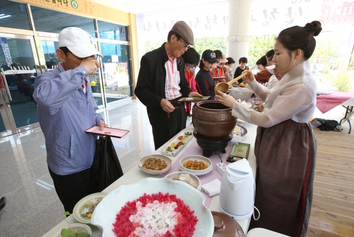몸에 좋은 지리산 한방약차 체험하러 오세요!