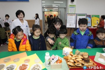 예천군, 건강식단전시회 및 체험한마당 개최