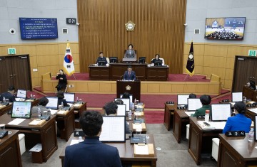 대전 서구의회, 제279회 제2차 정례회 제2차 본회의 개의