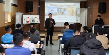 군 부대 화재 근절’북부소방재난본부, 군 간부 대상 특강 실시