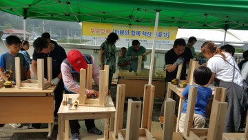 예천군 드림스타트, 아빠와 함께 책상만들기 프로그램 운영