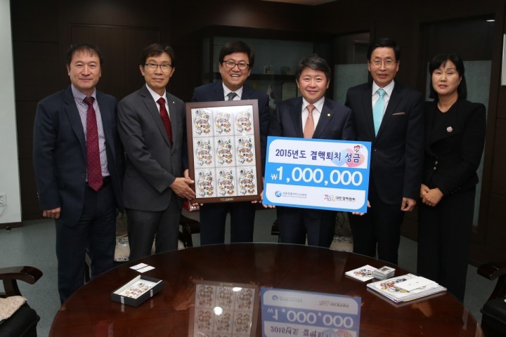 세종시교육청, 결핵퇴치사업 후원을 위한 성금 전달