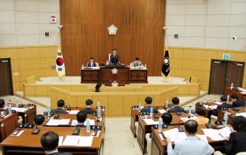 대전 서구의회, 제238회 임시회 개회