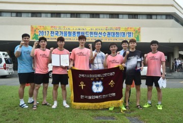 ‘2017 전국가을철종별 배드민턴선수권대회’우승!!