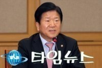 박병석 의원·대전시교육청, 관저 5지구 내 초등학교 신설 확정