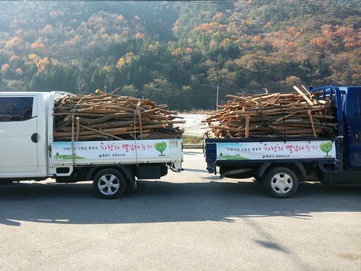 통영시‘사랑의 땔감나누기’본격 시작