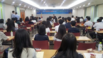 대전시교육청, 고교 학생회 네트워크단 구성·학생자치 활성화