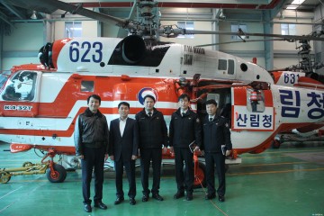 송정호  진천소방서장, 진천산림항공관리소 재난대비 현장 방문