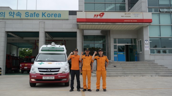 울진소방서, 구급차 안에서 출산…산모, 태아‘건강’