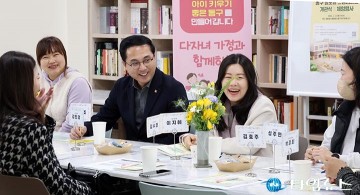 박희조 동구청장, 다자녀 정책 간담회 마무리…현장 의견 수렴