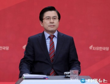 황교안, 주춤에서 강경일변도로 나가나?