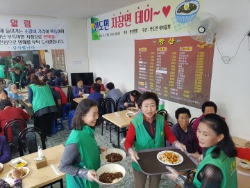 현도면 황산해물갈비짬봉 관내 어르신 250여명 자장면과 탕수육 대접