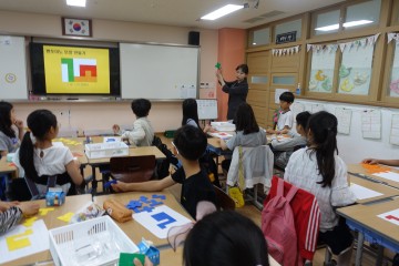 세종시교육청, 학교로 찾아가는 수학체험수업 운영