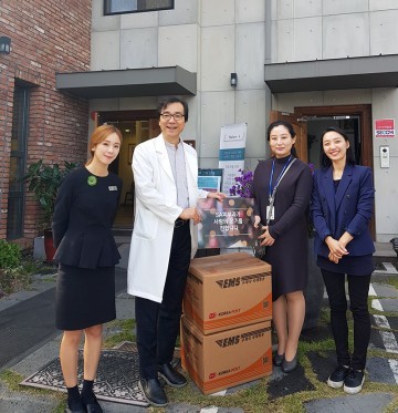 SA피부과, 유성구 보건소에 사랑의 양말 1,700켤레 기탁