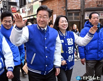 황정아 국회의원 예비후보, 이재명 당대표에 대전 유성구 숙원사업·국가 R&D 시스템 복원 지원 요청