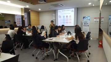 김천시육아종합지원센터, 영유아 부모대상 교육 개최