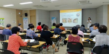고양시 덕양구보건소, ‘고혈압·당뇨 교육’ 참여자 모집
