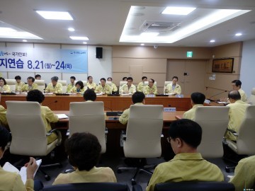 경북교육청, 비상대비계획 실효성 검증 연습에 기관장 솔선수범