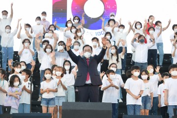 세종시 출범 10주년 기념식,  2만 5,000여 명 구름인파 몰렸다
