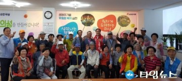 의성군 8개단체, 김주수 후보 지지 선언