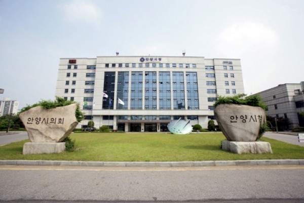 안양시, 지자체 자체감사활동 최우수 기관에 선정 