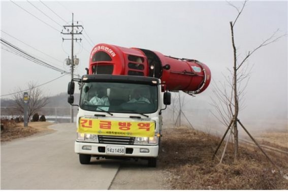 세종시, 구제역 추가 확산방지 총력