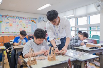 서울 마포구, 진로 멘토링 프로그램 운영 