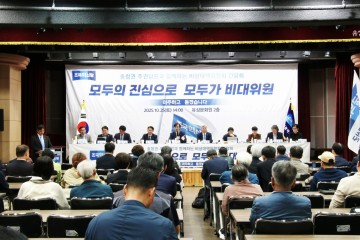 조국혁신당 대전시당, 충청권 간담회서 지방선거 전략·정당 혁신 논의