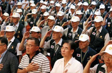 대전 서구, 제67주년 6.25전쟁 기념 참전유공자 위로 행사 개최