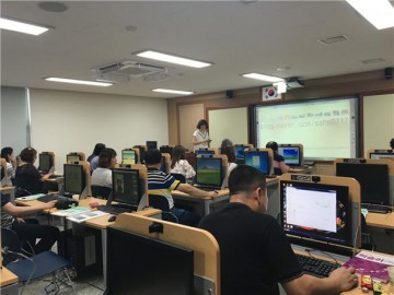 군위교육지원청 일반직 공무원 대상으로 정보화 교육