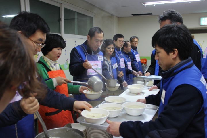 송강사회복지관, 한국수력원자력(주)중앙연구원과 함께 하는 설 잔치 한마당 실시