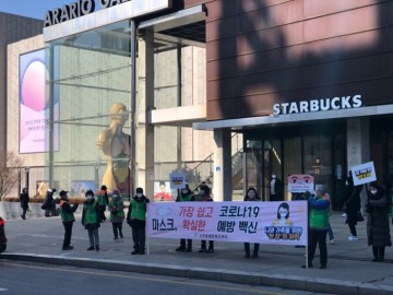 거리두기 연장에 따라 마스크 착용, 개인방역준수 협조 등 시정홍보