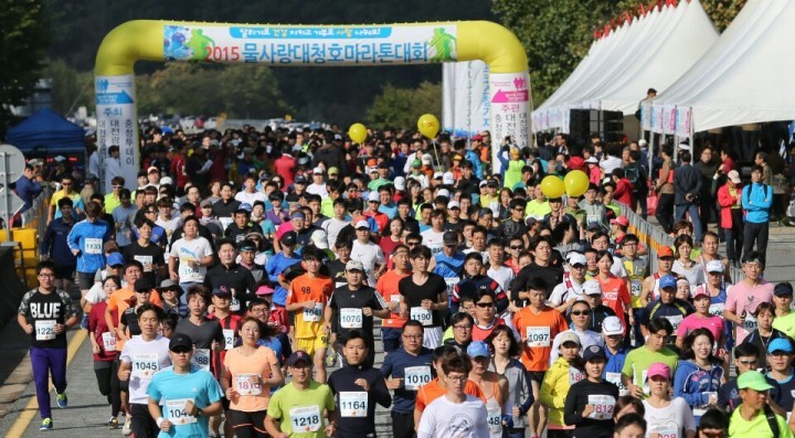 대전 동구, 물사랑 대청호 마라톤 대회 성료