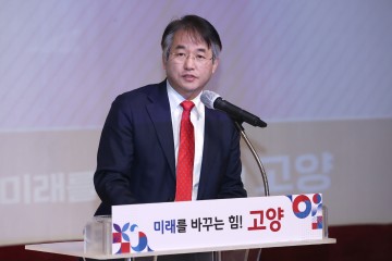고양특례시, 신청사 백석동 요진 업무빌딩 이전