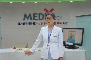 한국건강관리협회 대전충남지부, 11월 8일 일요일 건강검진 실시
