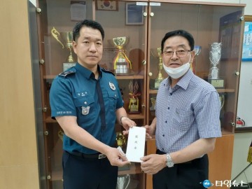 충북남부보훈지청, 호국보훈의 달 계기 국군장병 위문금 전달