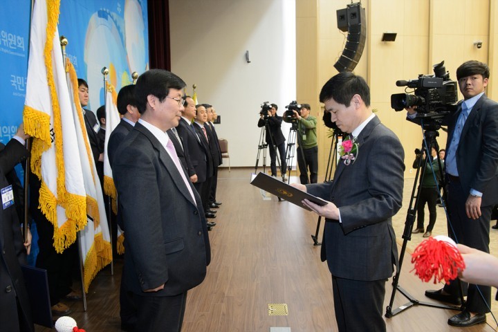 세종시, 고충민원처리 평가 우수기관 선정