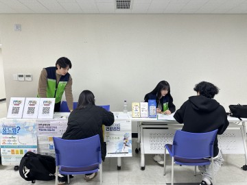 대전 꿈드림센터, 학교 밖 청소년 위한 맞춤형 지원 강화
