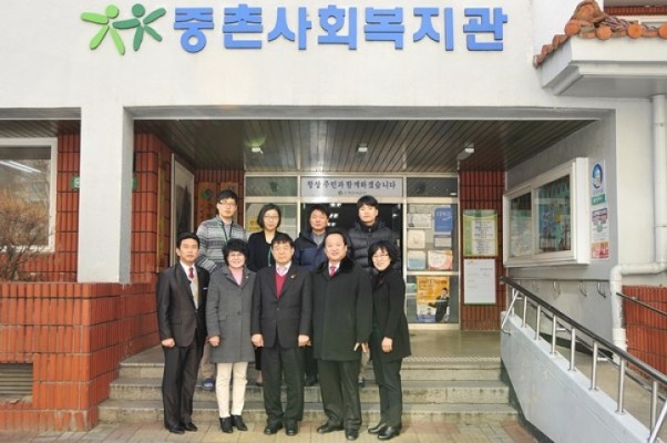 대전 중구의회, 어려운 이웃과 함께 사랑의 온정나눔 실천