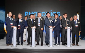 광주시, ‘제22회 국제광융합산업전시회’ 개막