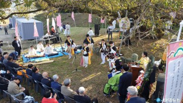 광주 남구 '과거 급제' 재현, 괘고정수 전통 문화 축제 열려