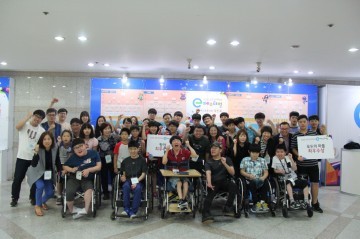 충남교육청, 충남 장애학생 정보화 능력 전국 최강 입증